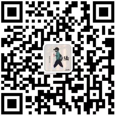 重慶瑜欣平瑞電子股份有限公司